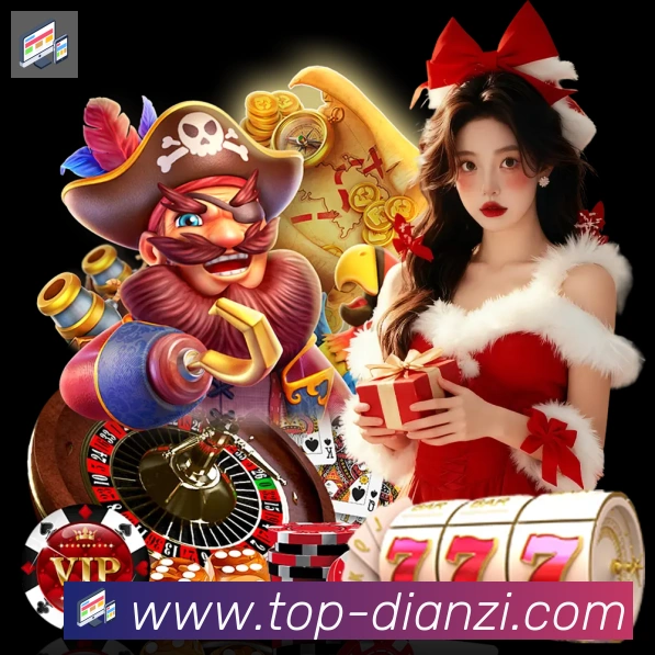 体育App